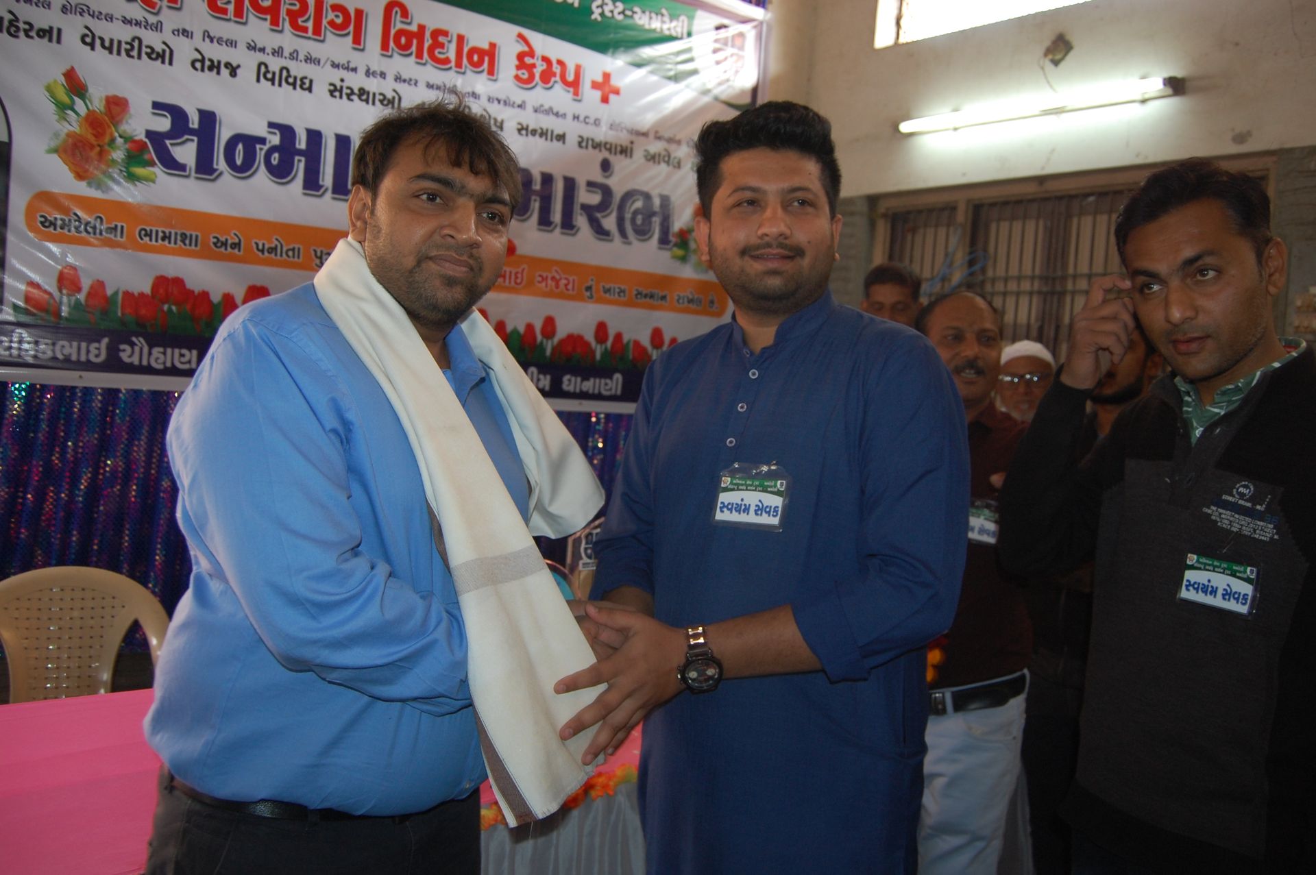 Event photo